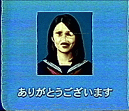 841061873