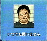 841061874
