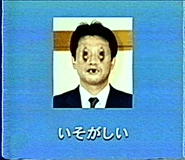 841061875