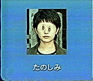 841061876