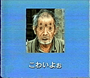 841061877