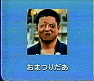 841061878
