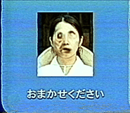841061879
