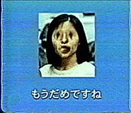 841061880