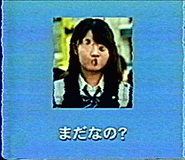 841061881