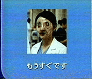 841061882