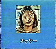 841061883
