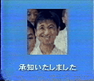 841061885