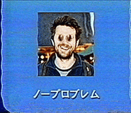 841061886