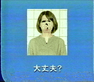 841061888