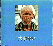 841061889