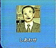 841061890