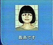 841061891