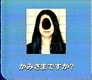 841061892