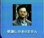 841061893
