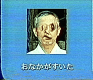 841061894