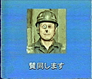 841061897