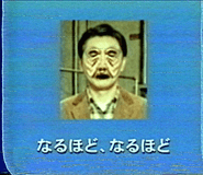 841061898