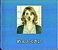 841061901