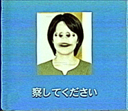 841061905