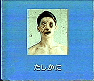 841061906