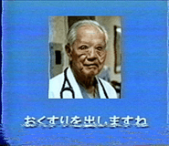 841061907