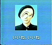 841061910