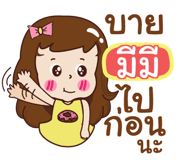 841062021