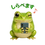 841062134