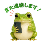 841062137