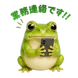 841062140