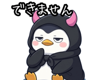 841062203