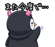 841062205