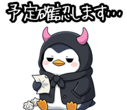 841062211