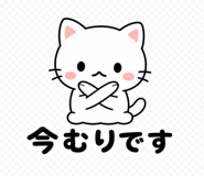 841062430