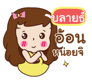 841062434