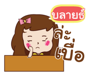 841062439
