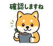 841062573