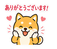 841062575