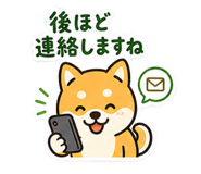 841062579