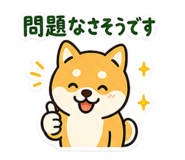 841062581