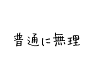 841062819