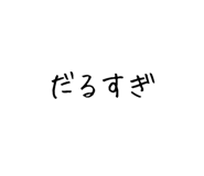 841062820