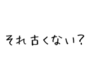 841062825