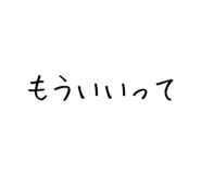 841062826