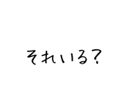 841062829