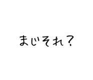 841062832