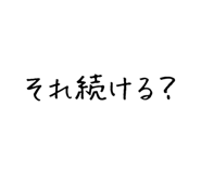 841062835