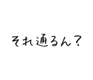 841062840