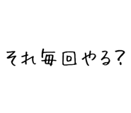 841062842